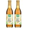 image365 Everyday Value Organic Rice Vinegar Seasoned 127 oz 127 fl ozrice
