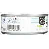image365 by Whole Foods Market Albacore Tuna in Olive Oil 5 Ounce5 Ounce Pack of 1