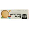 image365 by Whole Foods Market Butter Shortbread 8 ozButter