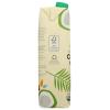 image365 by Whole Foods Market Coconut Water 100 PulpFree 176 Fl OzOrganic Coconut Water
