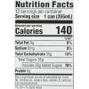 image365 by Whole Foods Market Cola 12 Pack 12 Fl OzGinger