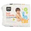 image365 by Whole Foods Market Diapers Size 5 23 CountSize 5 Pack of 23