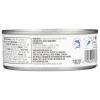 image365 by Whole Foods Market No Salt Albacore Tuna in Water 5 Ouncetuna no salt
