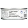 image365 by Whole Foods Market No Salt Albacore Tuna in Water 5 Ouncetuna salt added