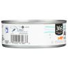 image365 by Whole Foods Market No Salt Albacore Tuna in Water 5 Ouncetuna salt added