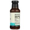 image365 by Whole Foods Market Organic Bulgogi Marinade 9 Ounce9 Fl Oz Pack of 1