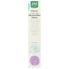 image365 by Whole Foods Market Organic Galaxy Marshmallow Cereal 10 Ounce10 Ounce Pack of 1