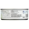 image365 by Whole Foods Market Salted Skipjack Tuna in Water 5 Ounce5 Ounce Pack of 1