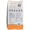 imageWhole Paws GrainFree Dry Cat Food Chicken ampamp Pea Recipe Enhanced with Fiber ampamp Prebiotics Indoor Formula 35 lb56 Fl Oz Pack of 1