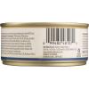 imageWhole Paws GrainFree Wet Cat Food Salmon Pat Loaf Recipe 55 OunceChicken