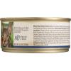 imageWhole Paws GrainFree Wet Cat Food Salmon Pat Loaf Recipe 55 OunceChicken
