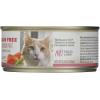 imageWhole Paws GrainFree Wet Cat Food Salmon Pat Loaf Recipe 55 OunceSalmon
