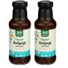 image365 by Whole Foods Market Organic Bulgogi Marinade 9 Ounce9 Fl Oz Pack of 2