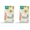 image365 by Whole Foods Market Organic Couscous 10 Ounce10 Ounce Pack of 2