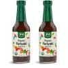 image365 by Whole Foods Market Organic Teriyaki Sauce 10 Ounce10 Ounce Pack of 2