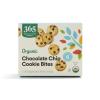 image365 by Whole Foods Market Organic Chocolate Chip Cookie Bites 63 Ounce105 Ounce Pack of 6