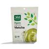 image365 by Whole Foods Market Organic Powdered Matcha Finely Ground Whole Leaf Green Tea 5 Ounce5 Ounce Pack of 1
