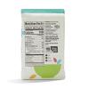 image365 by Whole Foods Market Organic Bread Flour 32 Ounce2 Pound Pack of 2